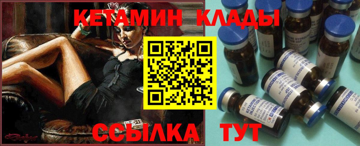 ГАШИШ Печора
