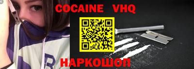 дмт Бузулук