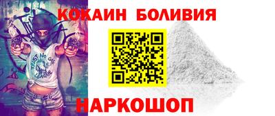 метамфетамин Бугуруслан