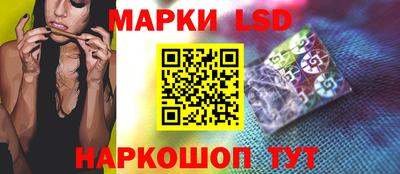 метамфетамин Бугуруслан