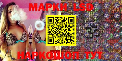 метамфетамин Бугуруслан