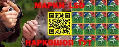 метамфетамин Бугуруслан