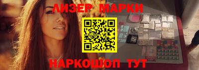 дмт Бузулук