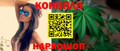 меф VHQ Пугачёв