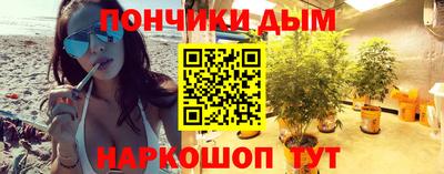 дмт Бузулук