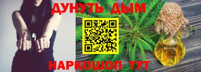 дмт Бузулук