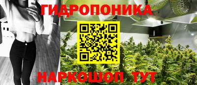 метамфетамин Бугуруслан