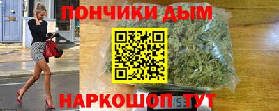 дмт Бузулук