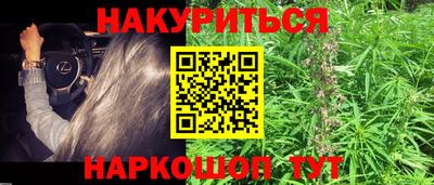 дмт Бузулук