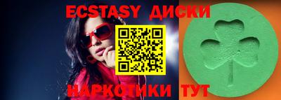 дмт Бузулук