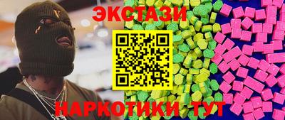 дмт Бузулук