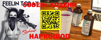 соль курить ск Будённовск