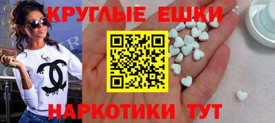 соль курить ск Будённовск