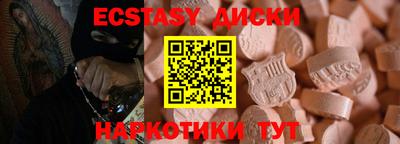 дмт Бузулук
