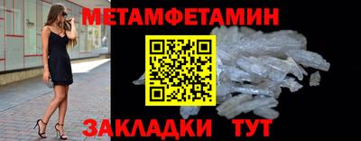 дмт Бузулук