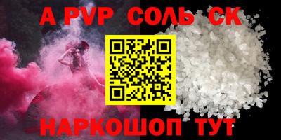 дмт Бузулук