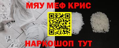 дмт Бузулук